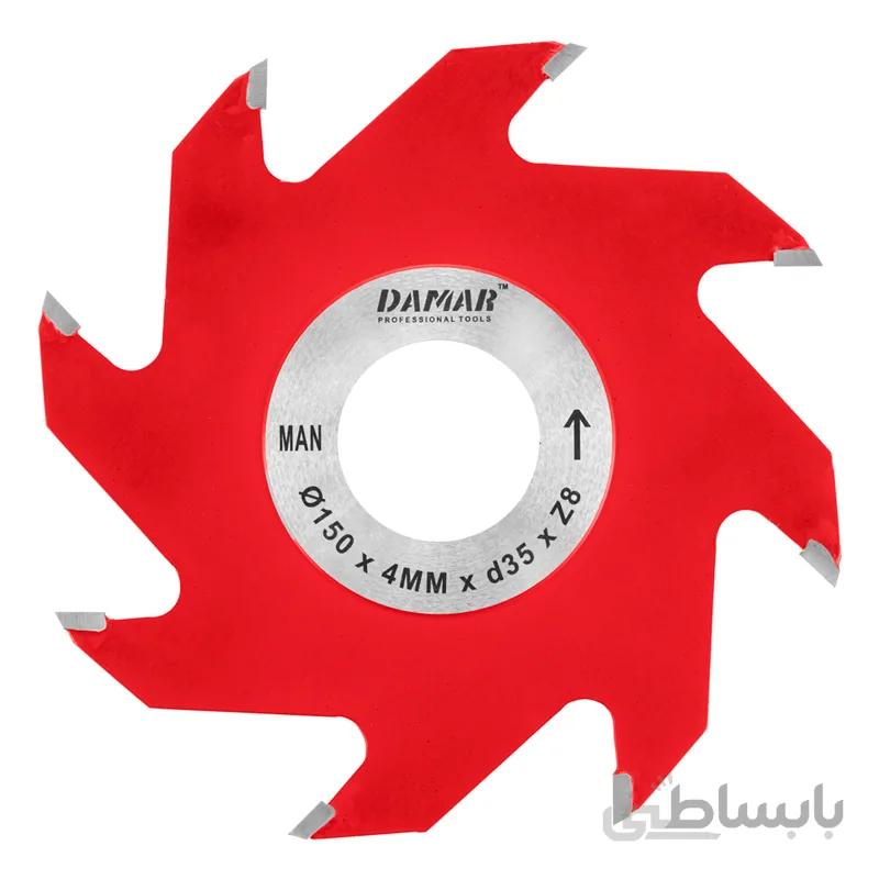 توپی شیارزن دامار مدل DMGCD150d35T4Z8