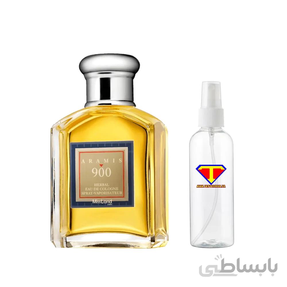اسانس خالص عطر آرامیس 900 قدیمی Aramis 900 Essence
