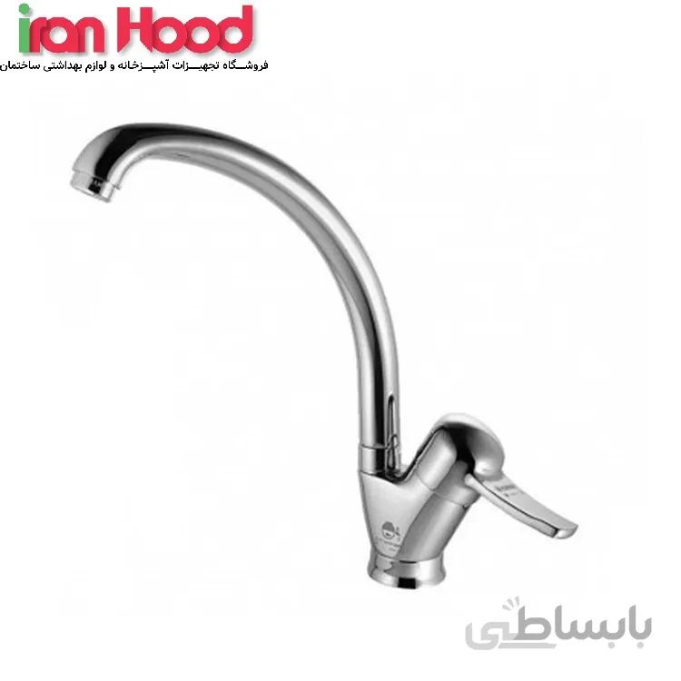 شیر ظرفشویی درخشان مدل هما ا Derakhshan Homa kitchen tap