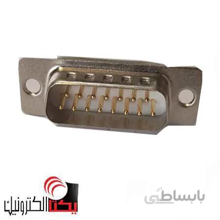 دی کانکتور کابلی صنعتی نری 15 پین