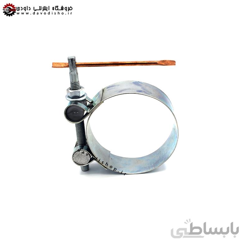 بست هندلی اهرمی فشار قوی سایز (اینچ ۱/۲-۲ | "۲.۵) دهنه ۷.۵ سانتیمتر