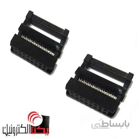 آی دی سی مادگی 2.00 میلیمتر 16 پینIDC