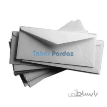 پاکت نامه ملخی