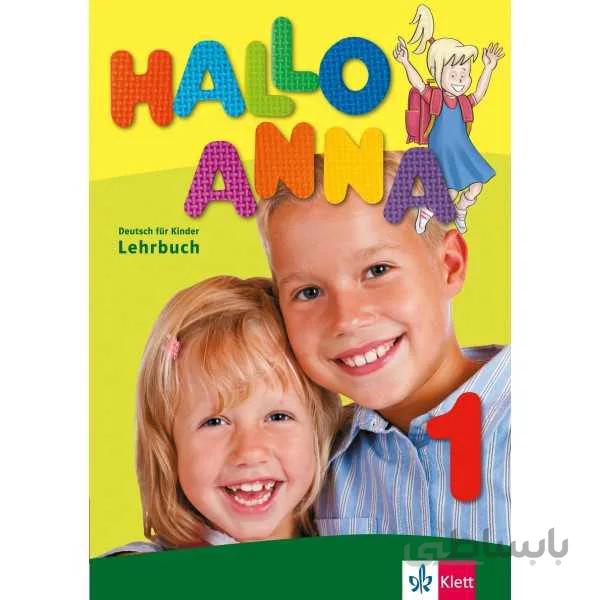 Hallo Anna 1