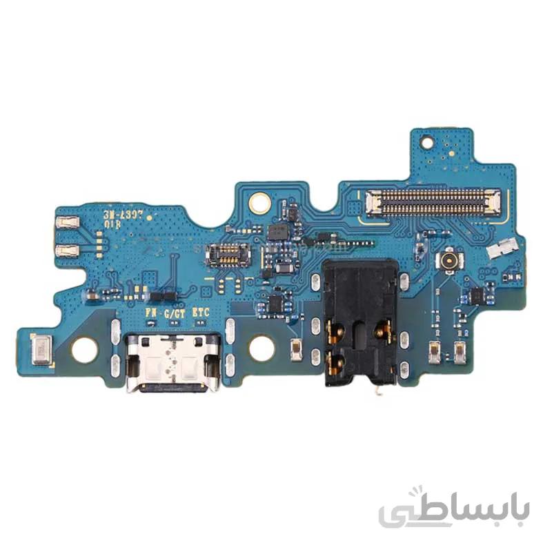 برد شارژ گوشی Samsung Galaxy A30s