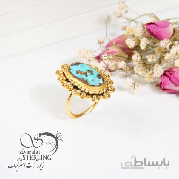 انگشتر نقره فیروزه زنانه آبکاری طلای زرد