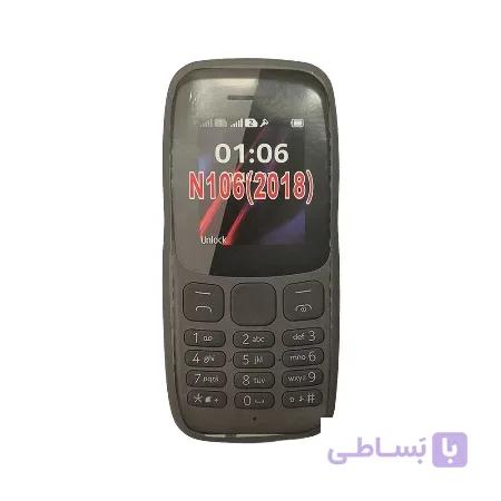 کاور ژله ای گوشی Nokia 106 2018