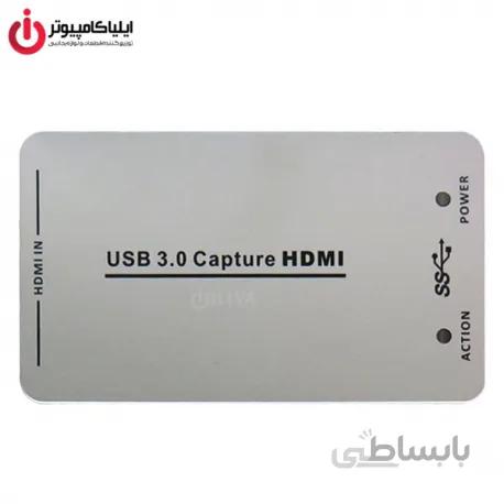 کارت کپچر اکسترنال فرانت مدل FN-V203