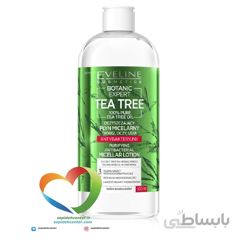 میسلار واتر ضد باکتریایی گیاه چایاولاین Eveline Micellar Expert Tea حجم 500 میلی لیتر