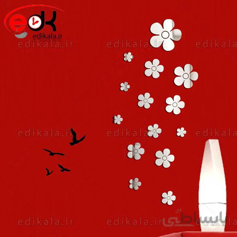 اینه دکوراتیو دیواری فانتزی طرح گلباران در پنج رنگ