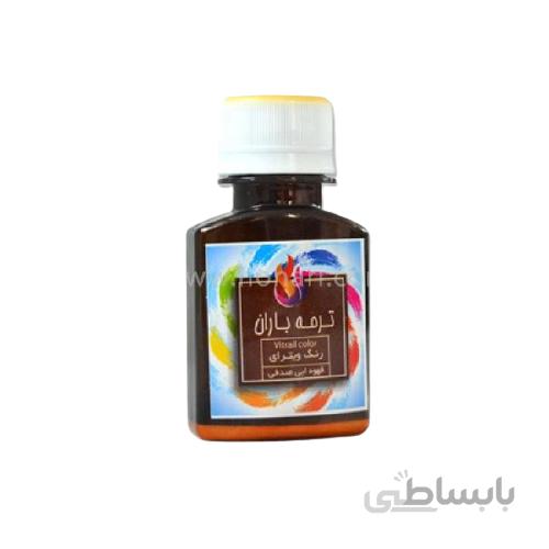 رنگ ویترای ترمه باران قهوه ای صدفی