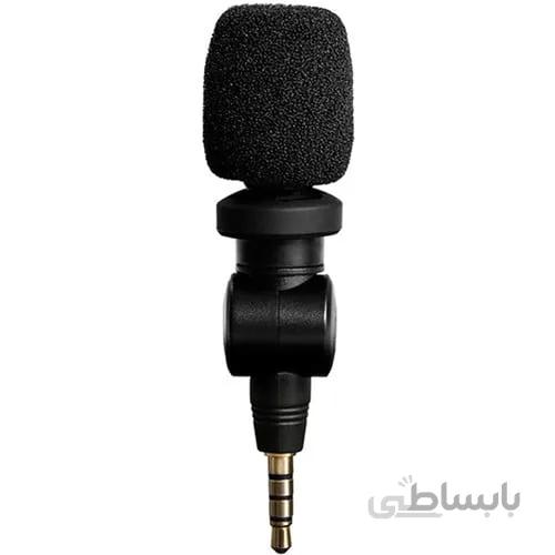 Saramonic SmartMic for iPhone