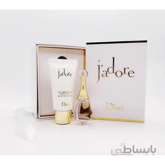 مینیاتوری گیفت ست جادور دیور-Christian Dior Jadore