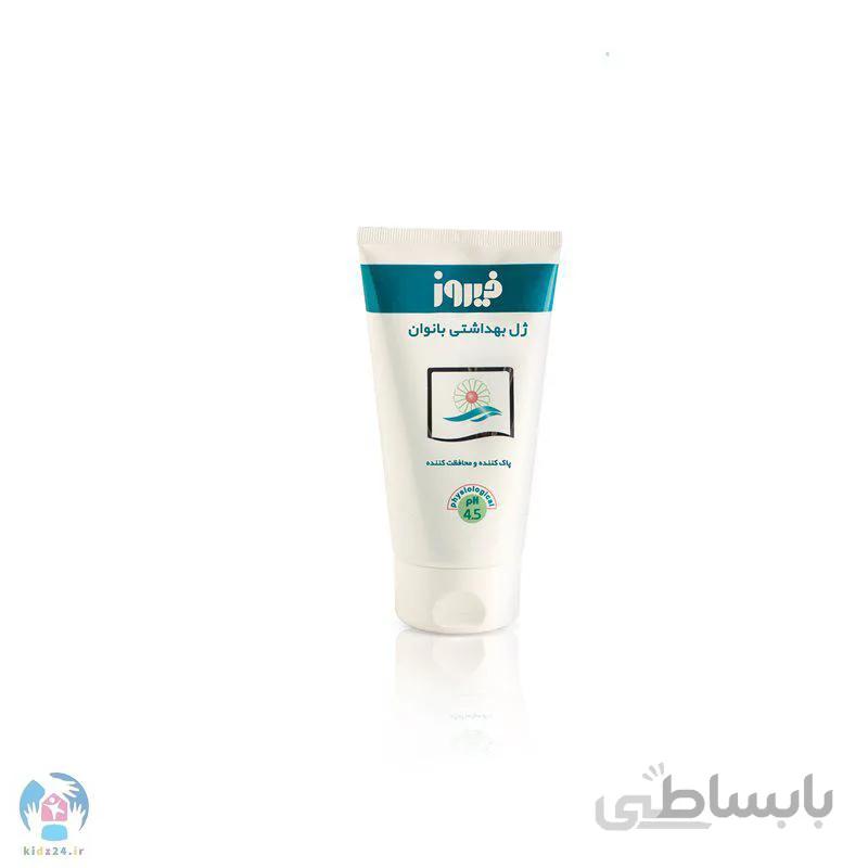 ژل بهداشتی بانوان ۶۰ میلی لیتری فیروز