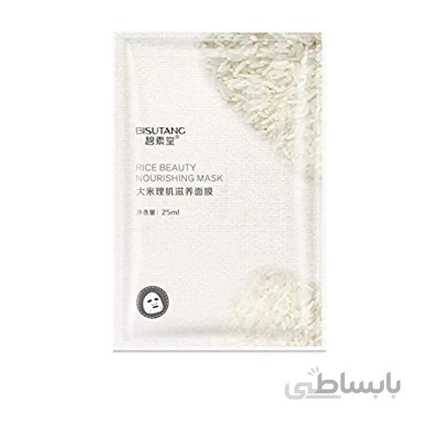 ماسک ورقه ای صورت BISUTANG RICE BEAUTY