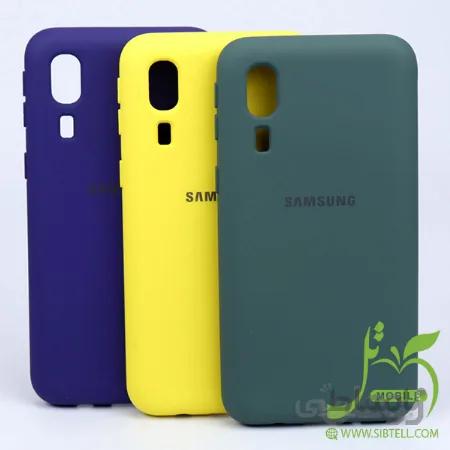 کاور سیلیکونی گوشی سامسونگ Galaxy A2 Core