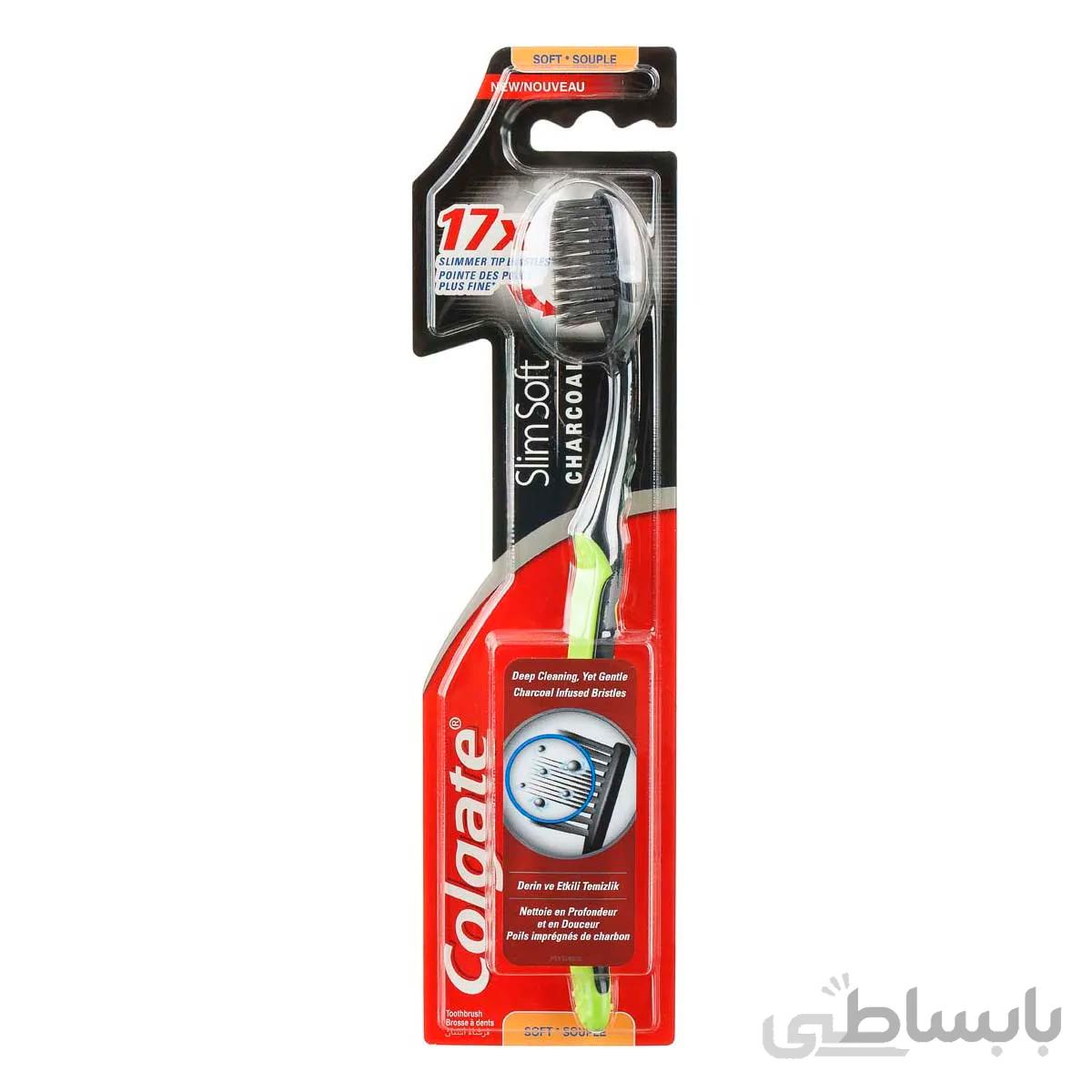 مسواک اسلیم سافت جارکول کلگیت