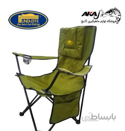 صندلی ماهیگیری و کمپ LINEAEFFE SEDIA ADVENTURE