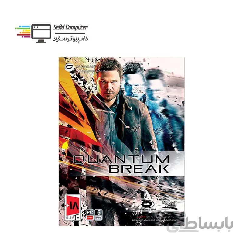 بازی کامپیوتری Quantum Break نشر پرنیان ا Parnian Quantum Break