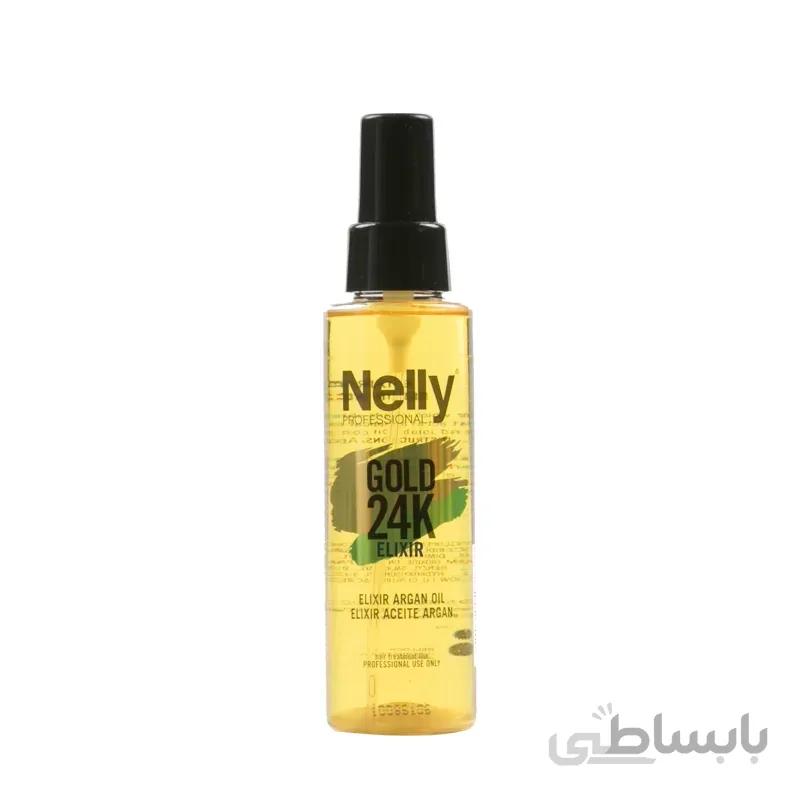 سرم الکسیر روغن آرگان ترمیم کننده گلد 24K نلی | NELLY
