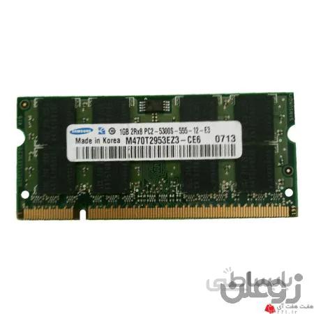رم لپ تاپ سامسونگ 1 گیگابایت SAMSUNG 1GB 2Rx8 PC2-5300S