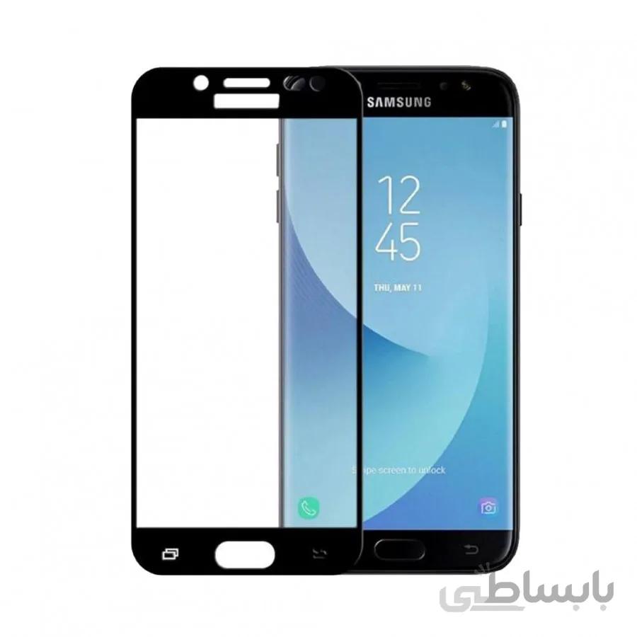 محافظ فول چسب صفحه نمایشگر سامسونگ مناسب برای J7 Pro