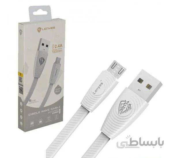 کابل شارژر اندروید مدل Fast Lenyes LC201