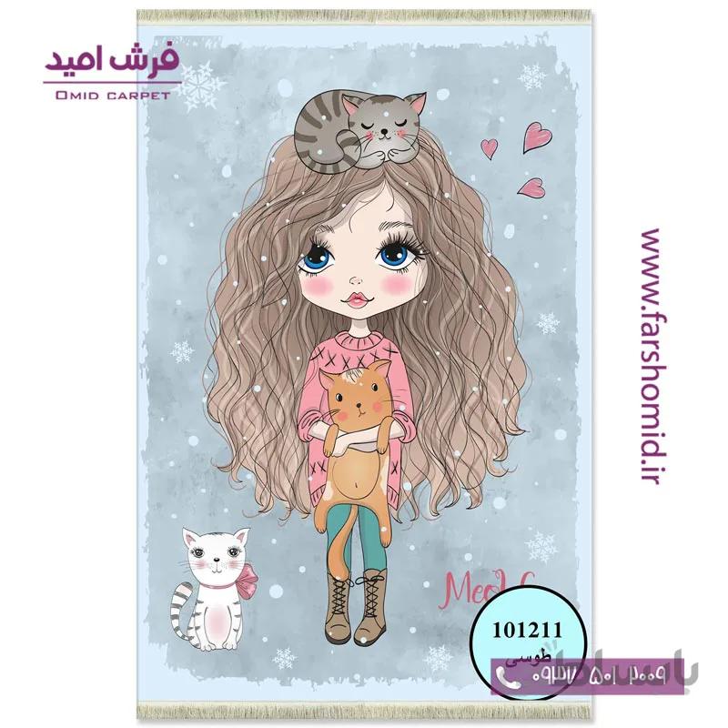 فرش ماشینی 700 شانه طرح دختر و گربه 10121۱ کودک و نوجوان کلاریس محتشم