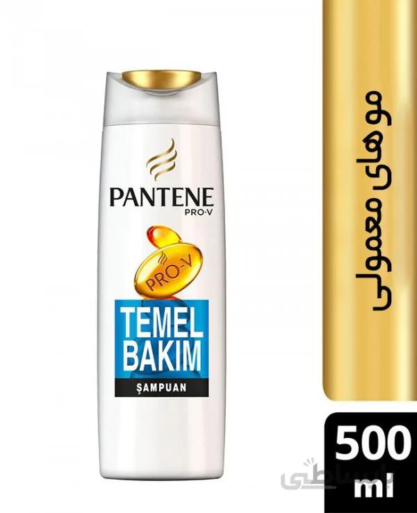 شامپو سر پنتن مدل TEMEL BAKIM با حجم 500 میلی لیتری Pantene