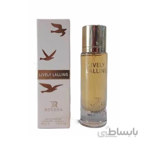 ادکلن روونا لیولی لالینگ Rovena Lively Lalling حجم 30 میل ( لالیک لیوینگ )