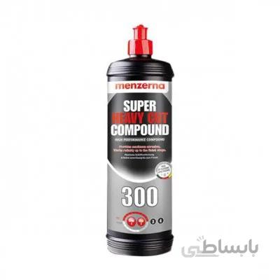 پوليش Super Heavy cut 300 منزرنا