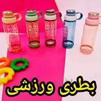 قمقمه ورزشی خارجی آنتی باکتریال