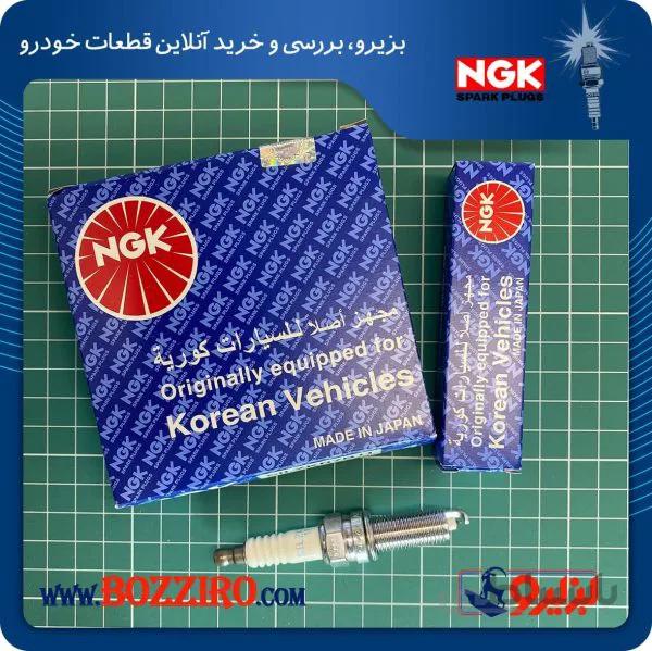 شمع خودرو پایه بلند یورو4 سوزنی برند “NGK” (بسته 4 عددی) فنی:97789