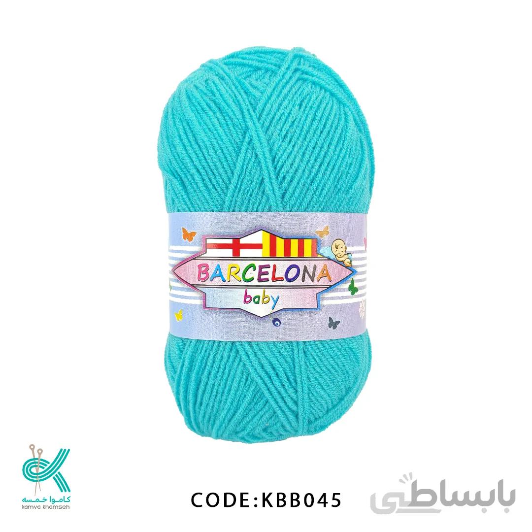 بارسلونا بی بی
