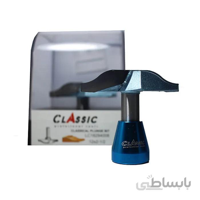 تیغ شیب دار کلاسیک LC18294008