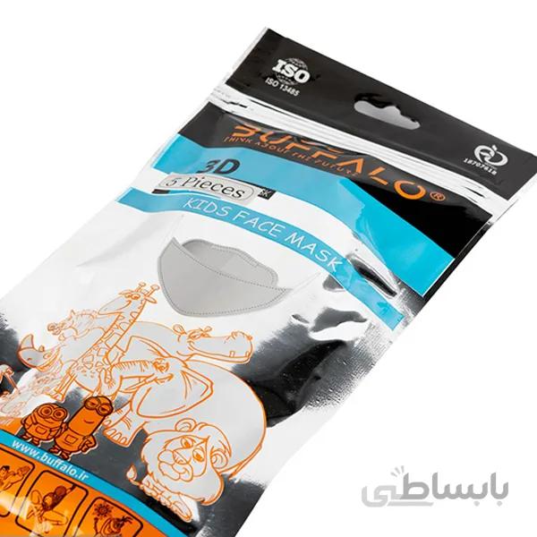 ماسک سه بعدی کودک نانو بوفالو (5 عددی)