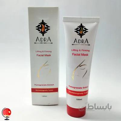 ماسک جوان کننده پوست آدرا (ADRA) حاوی عصاره انار حجم 100 میلی لیتر