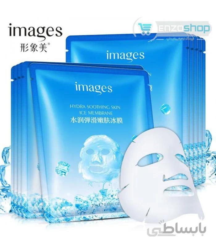 ماسک یخی ایمیجز images hydra soothing skin ice membrane