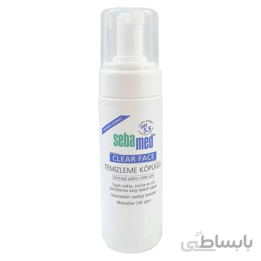 فوم شستشو صورت سبامد مناسب برای پوست دارای جوش در حجم 150میلی لیتر ا Sabmad face wash foam suitable for pimples in 150ml