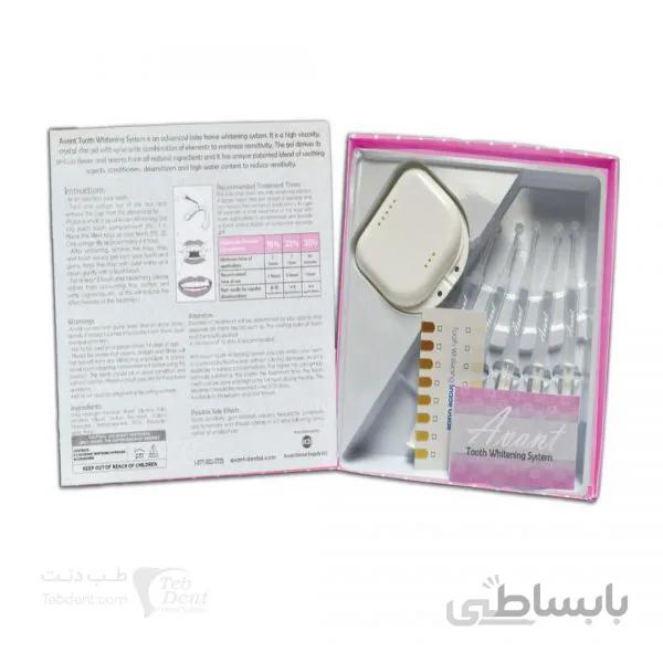 کیت بلیچینگ Home/ Avant Bleaching Kit
