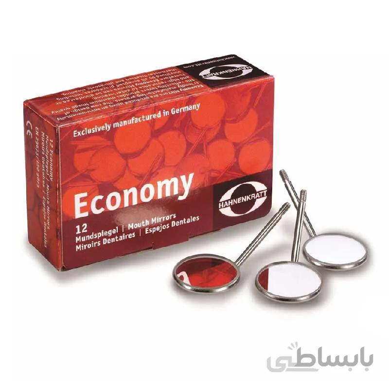سرآینه اکونومی Economi هانینگراد آلمانی بسته 12 عددی