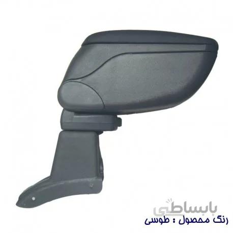کنسول وسط صندلی ام پی mp ال 90