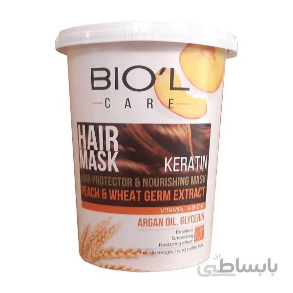 ماسک مو بیول سری vitality مدل peach and wheat حجم 500 میلی لیتر biol vitality peach and wheat hair mask 500m