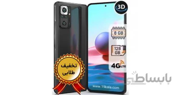 گوشی شیائومی Redmi Note 10 Pro (India) | حافظه 128 رم 8 گیگابایت ا Redmi Note 10 Pro (India) 128/ 8 GB