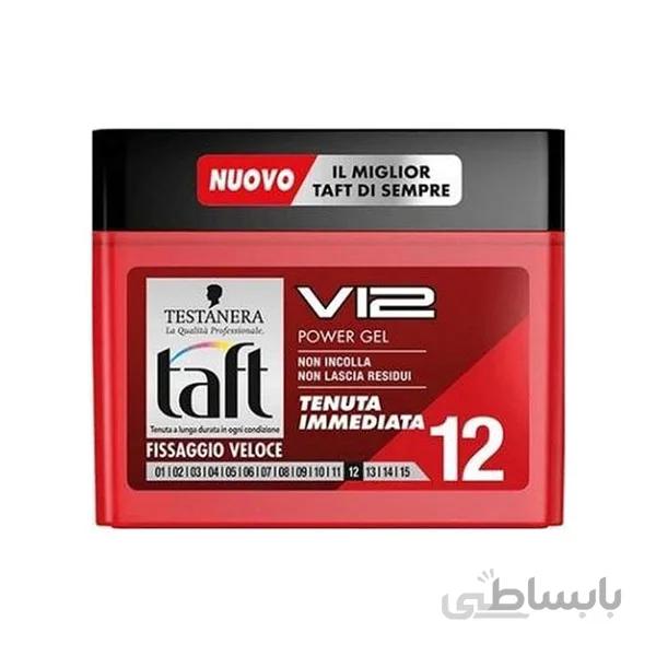 ژل حالت دهنده مو تافت مدل V12 Power Gel حجم 250 میلی لیتر