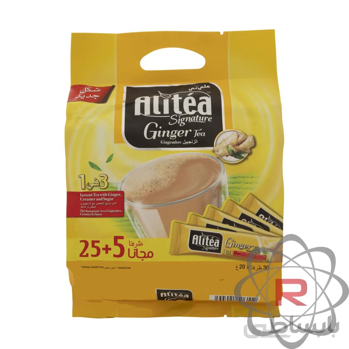 چای فوری علی تی با اسانس زنجبیل بسته 30 عددی