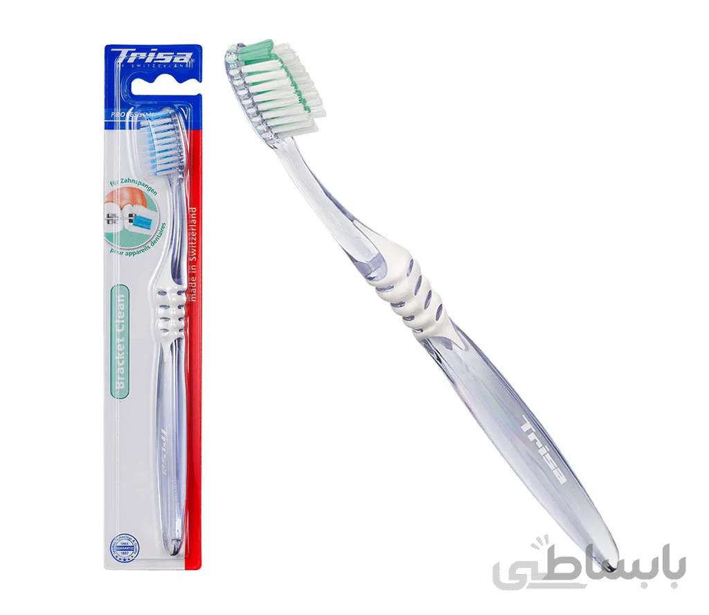مسواک ارتودنسی trisa تریزا مدل Bracket Clean