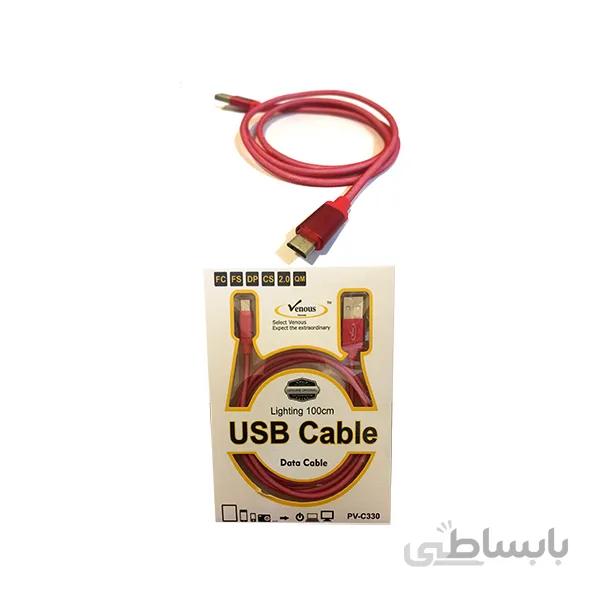 کابل شارژر آیفون ونوس PV-C331
