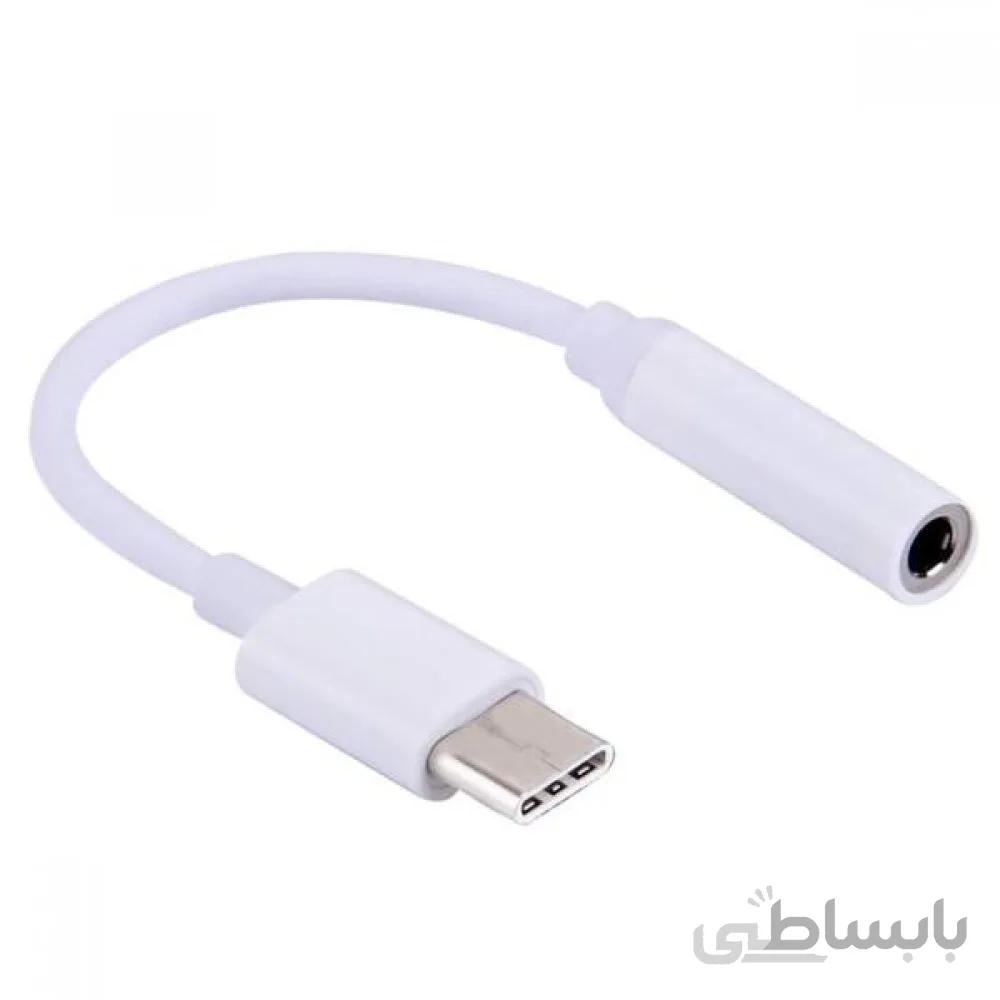 تبديل جك تايپ سی