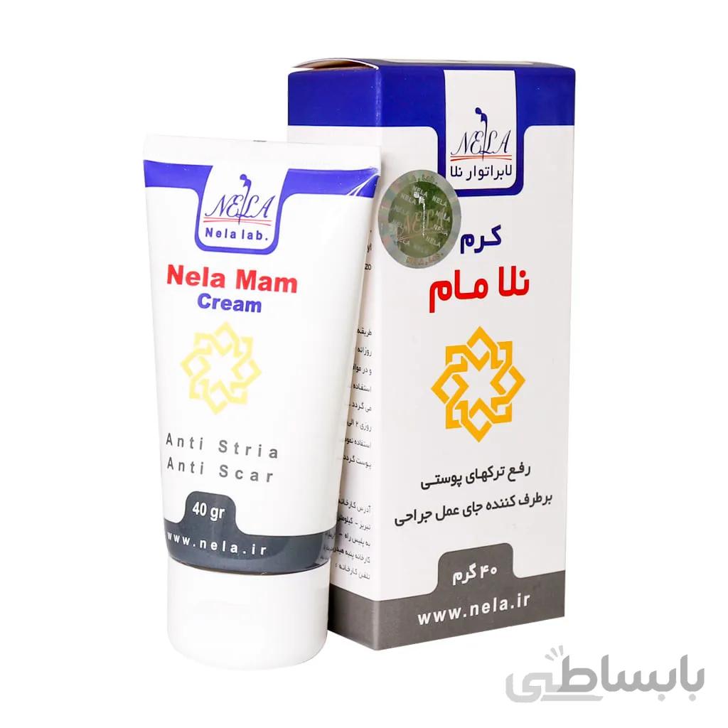 کرم نلا مام 40 گرم Nela Mam Cream 40 g